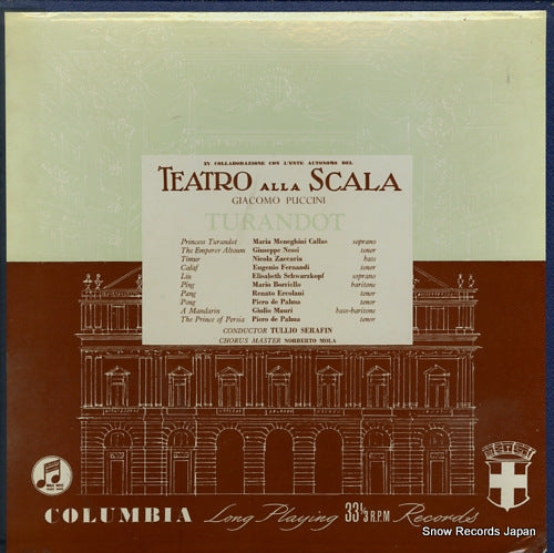 SERAFIN, TULLIO puccini; turandot 33CX1555