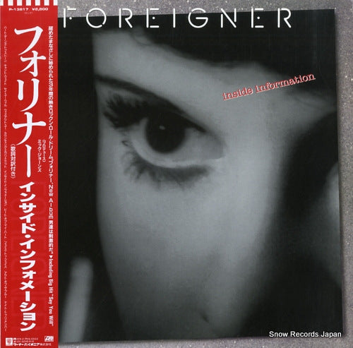FOREIGNER inside information P-13617