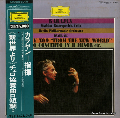 KARAJAN, HERBERT VON dvorak; symphony no.9 "from the new world" MG8567