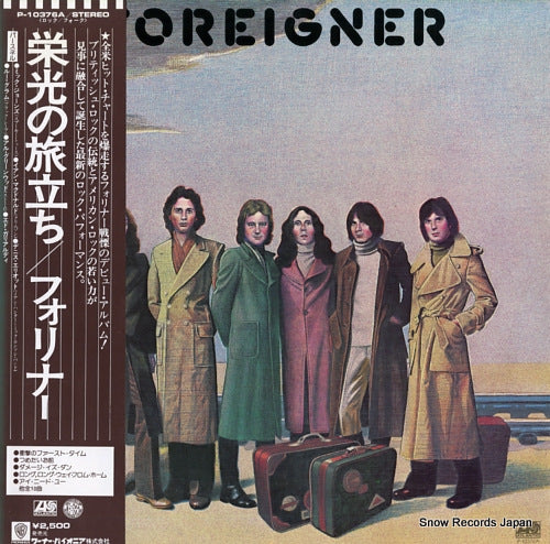 FOREIGNER foreigner P-10376A