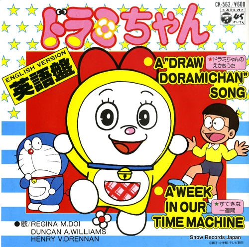 DOI, REGINA M. a "draw dramichan" song(english version) CK-562