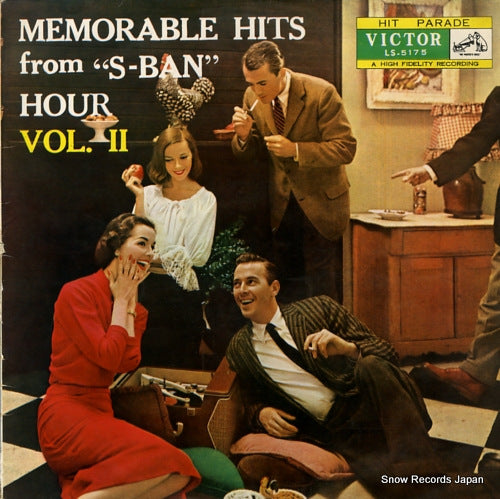 V/A memorable hits from "s-ban" hour vol.2 LS-5175