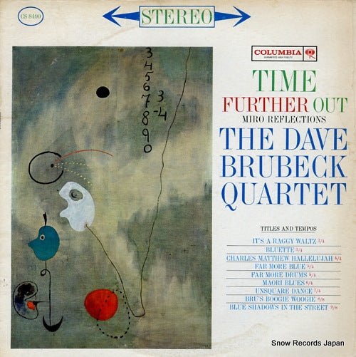 BRUBECK, DAVE time further out (miro reflections) CS8490