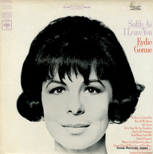 GORME, EYDIE softly as i leave you CS9394