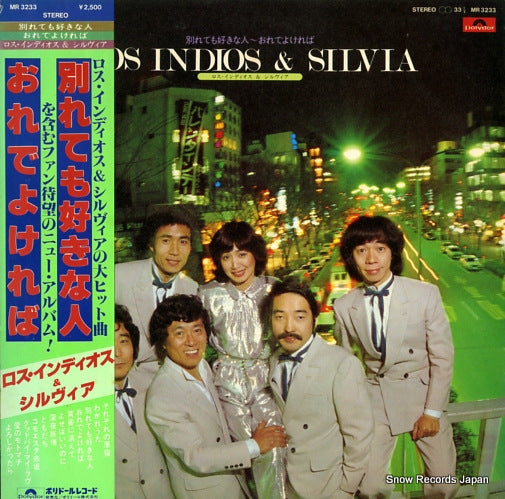 LOS INDIOS AND SILVIA wakaretemo sukinahito / oredeyokereba MR3233