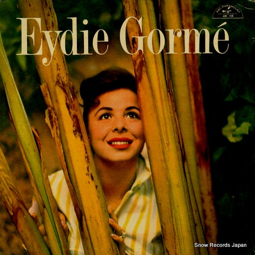 GORME, EYDIE eydie gorme ABC-150