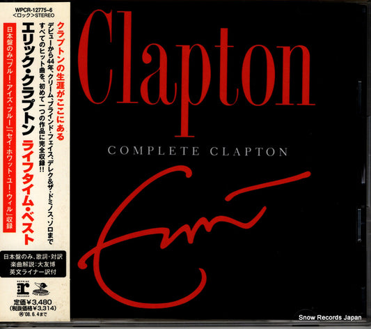 CLAPTON, ERIC complete clapton WPCR-12775