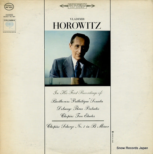 HOROWITZ, VLADIMIR beethoven; pathetique sonata MS6541