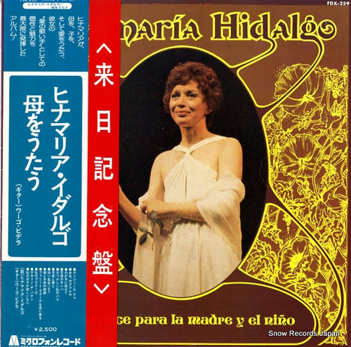 HIDALGO, GINAMARIA romance para la madre y el nino FDX-259
