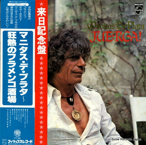 DE PLATA, MANITAS juerga! FDX-336