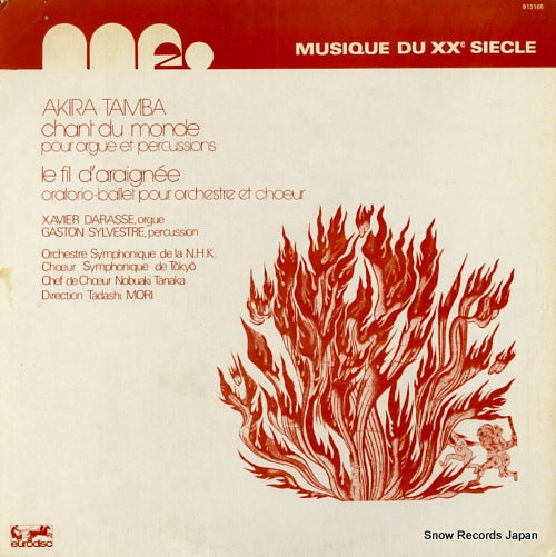 MORI, TADASHI akira tamba; chant du monde pour orgue et percussions 913165 / 25358