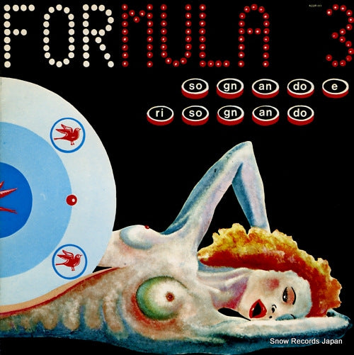 FORMULA 3 sognando e risognando K22P-111