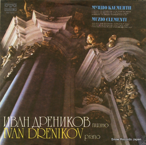 DRENIKOV, IVAN clementi; sonata for piano op.13 & op.8 BCA11173