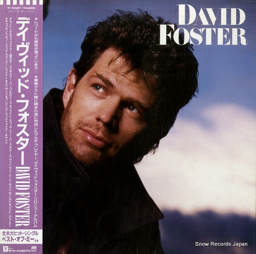 FOSTER, DAVID david foster P-13301