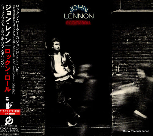 LENNON, JOHN rock 'n' roll TOCP-67500