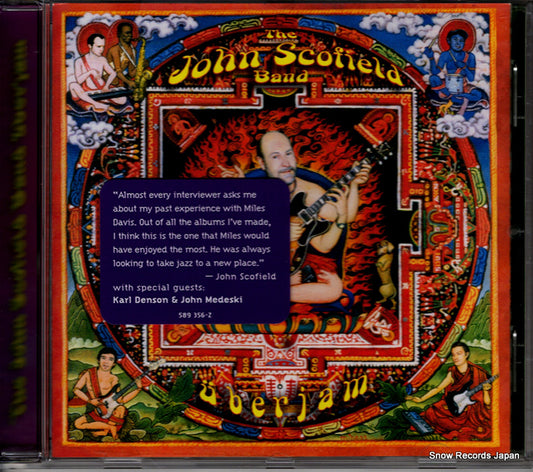 SCOFIELD, JOHN, BAND, THE uberjam 589356-2