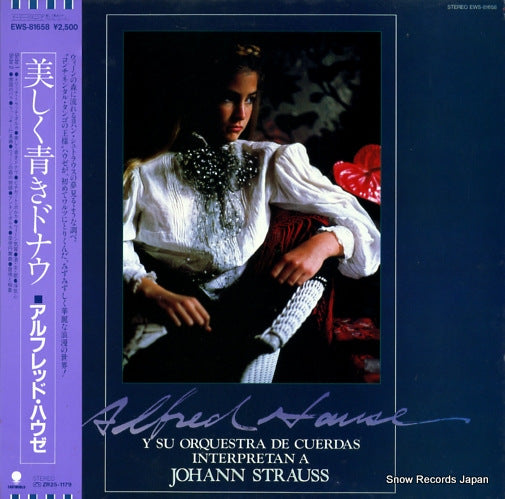 HAUSE, ALFRED y su orquestra de cuerdas interpretan a johann strauss EWS-81658