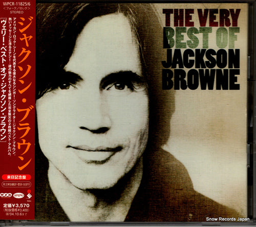 BROWNE, JACKSON the very best of jackson browne WPCR-11825