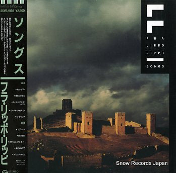 FRA LIPPO LIPPI songs 25VB-1093