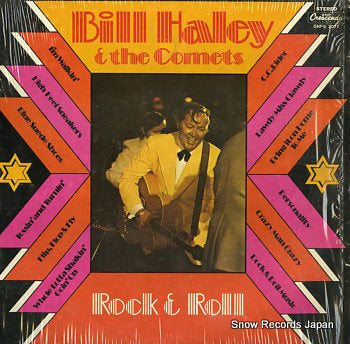 HALEY, BILL AND THE COMETS rock and roll GNPS2077