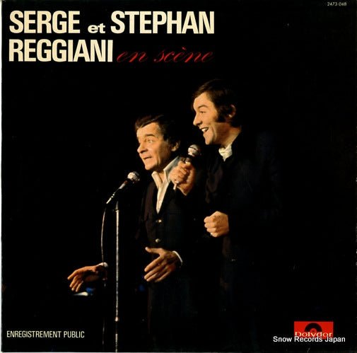 REGGIANI, STEPHAN AND SERGE en scene 2473048