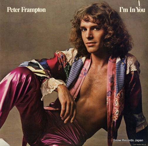 FRAMPTON, PETER i'm in you SP4704
