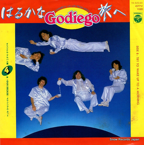 GODIEGO where'll we go from now YK-515-AX