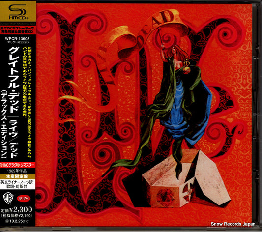 GRATEFUL DEAD, THE live / dead WPCR-13608