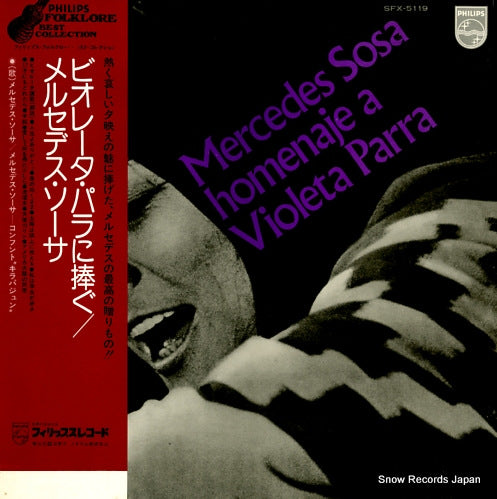SOSA, MERCEDES homenaje a violeta parra SFX-5119