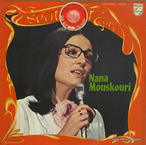 MOUSKOURI, NANA spotlight on nana mouskouri FDX-9231