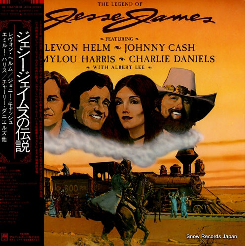 V/A the legend of jesse james AMP-28023