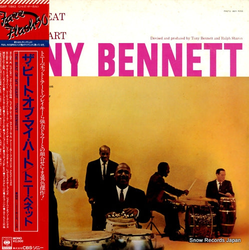 BENNETT, TONY the beat of my heart 20AP1843