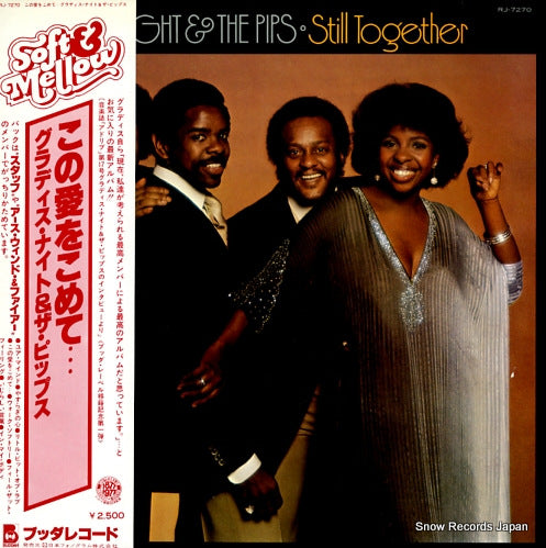 KNIGHT, GLADYS, AND THE PIPS still together RJ-7270