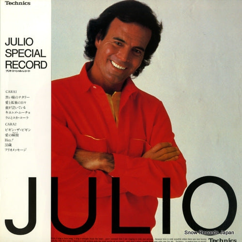IGLESIAS, JULIO julio special record ZD.3S-2