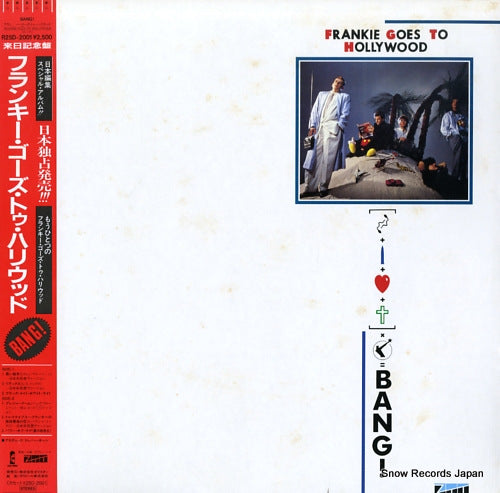 FRANKIE GOES TO HOLLYWOOD bang R25D-2001
