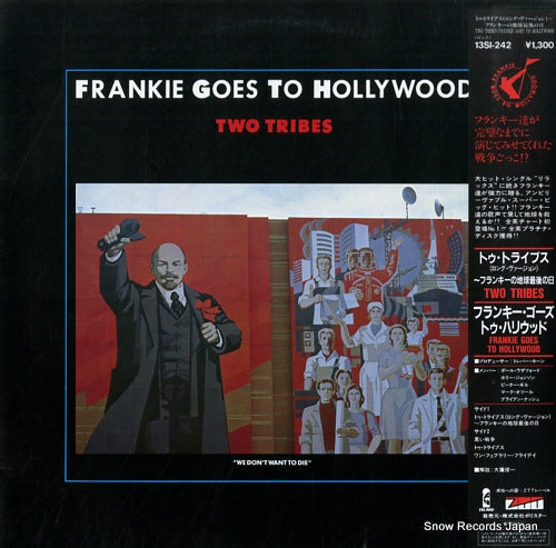 FRANKIE GOES TO HOLLYWOOD two tribes 13SI-242