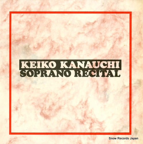 KANAUCHI, KEIKO soprano recital LRS-555