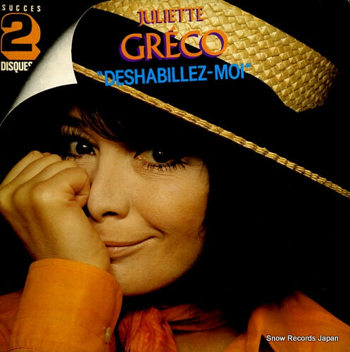 GRECO, JULIETTE deshabillez-moi 6683038