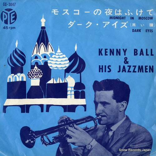 BALL, KENNY midnight in moscow SS-3047