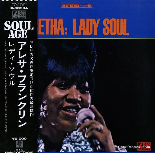 FRANKLIN, ARETHA lady soul P-6050A