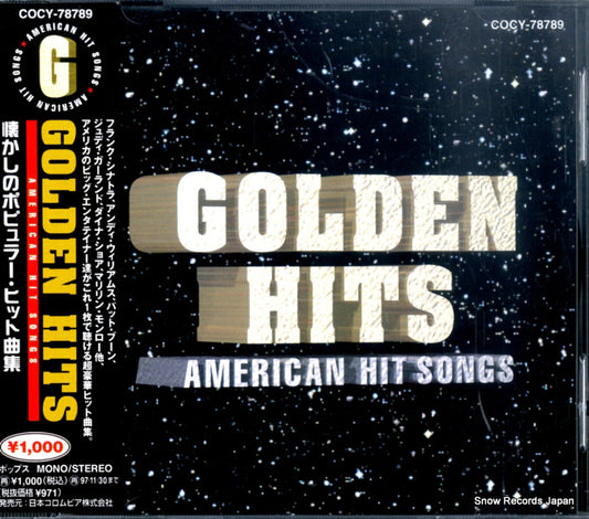 V/A golden hits COCY-78789