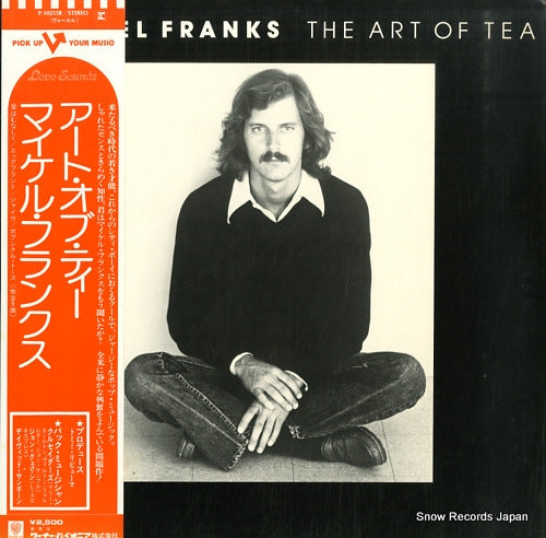 FRANKS, MICHAEL the art of tea P-10255R