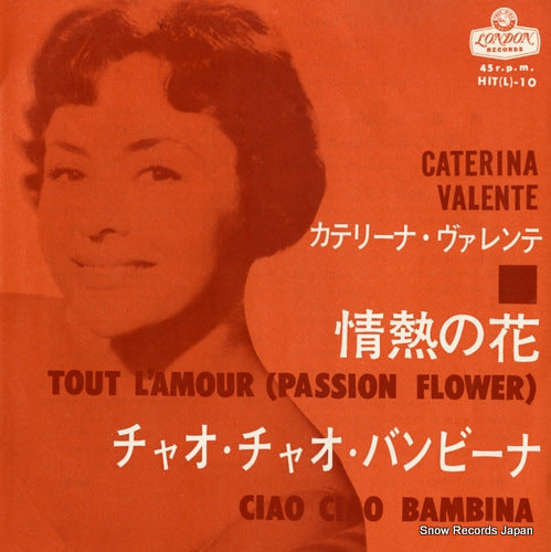 VALENTE, CATERINA tout l'amour (passion of flower) HIT(L)-10