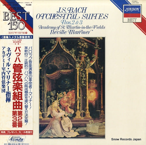 MARRINER, NEVILLE bach; orchestral suite no.2&3 L25C3149
