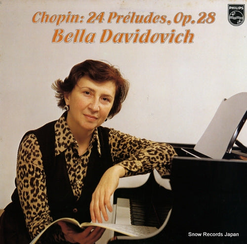 DAVIDOVICH, BELLA chopin; 24 preludes,op.28 25PC-90
