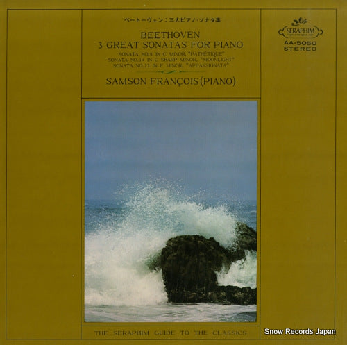 FRANCOIS, SAMSON beethoven; 3 great sonatas for piano AA.5050