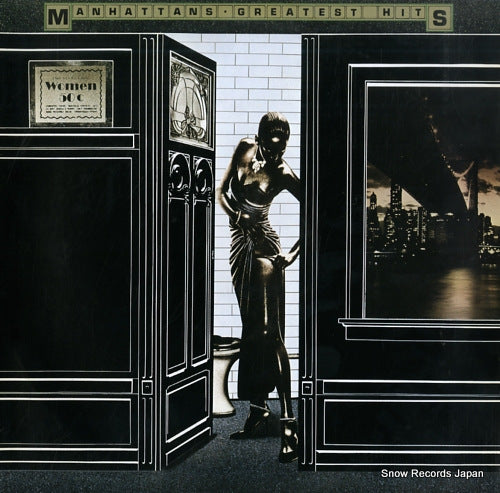 MANHATTANS greatest hits 25AP1946