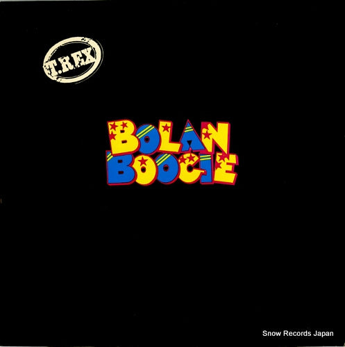 T.REX bolan boogie HIFLY.8