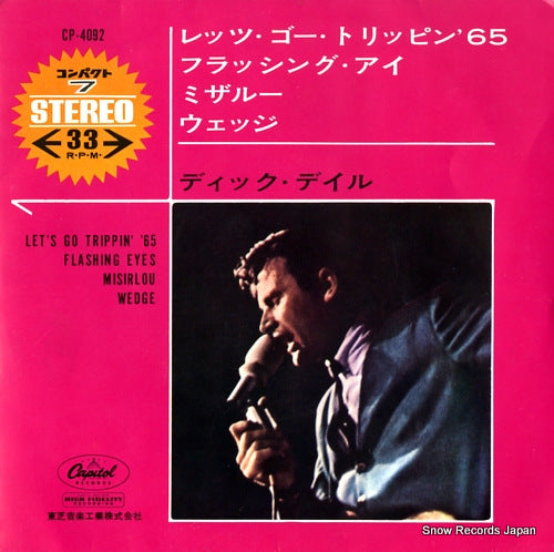 DALE, DICK let's go trippin' '65 CP-4092