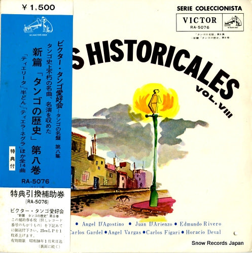 V/A exitos historicales vol.8 RA-5076